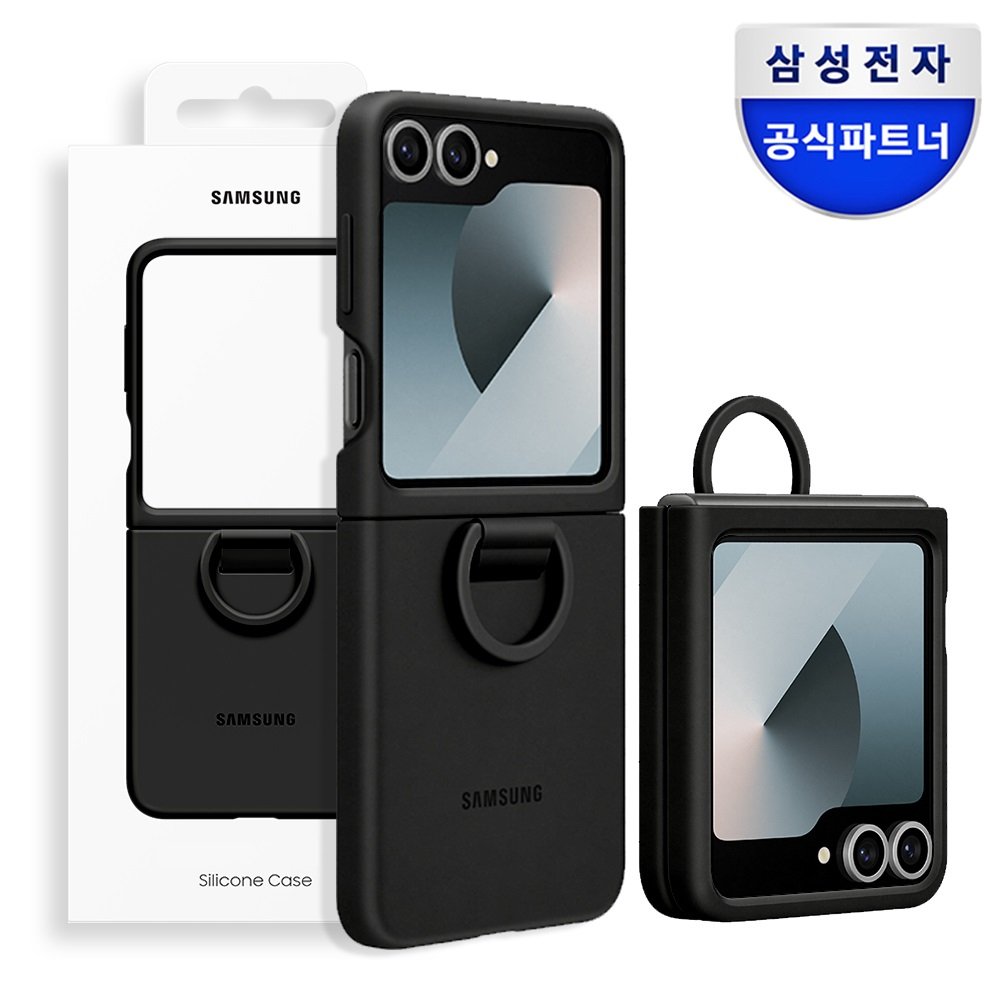 삼성 정품 실리콘 케이스 커버 with 링 블랙, 갤럭시Z 플립7 FE 상세 이미지 1