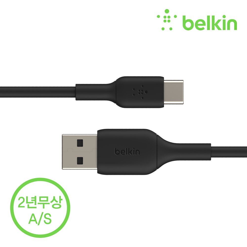 벨킨 부스트업 C타입 고속 충전 케이블 2미터 CAB001bt2M 아이폰17 16 갤럭시 S26 S25 아이패드 호환 상세 이미지 2