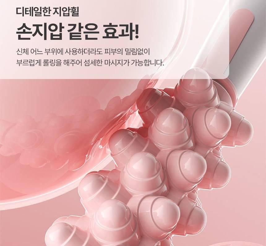 종아리 돌돌이 마사지 롤러 다리 마사지 돌돌이 마사지기 m11 상세 이미지 1