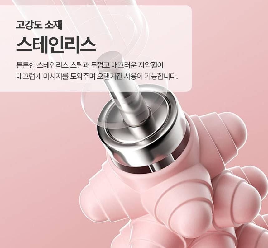 종아리 돌돌이 마사지 롤러 다리 마사지 돌돌이 마사지기 m11 상세 이미지 2