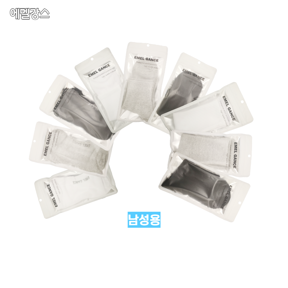에멜강스 남자양말 중목 5켤레 두꺼운 면 검정 흰 장목 발목 양말 상세 이미지 1