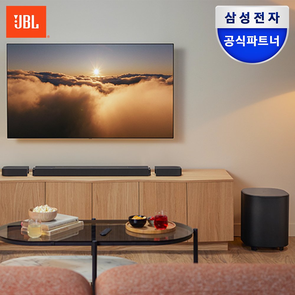 삼성공식파트너 JBL BAR 1000 MK2 7.1.4채널 사운드바 홈시어터 TV스피커 상세 이미지 1