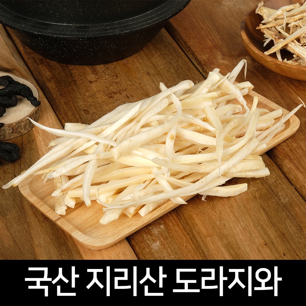 힘가네 배 도라지청 약도라지청 도라지 진액 국산 650g 상세 이미지 2
